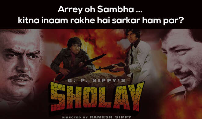Sholay banner