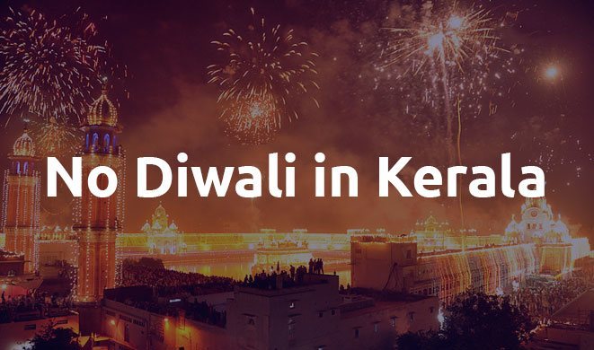 Kerala_Deepavali