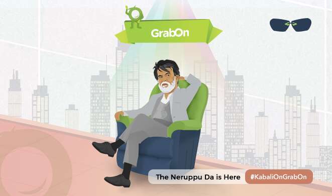 Kabali blog image
