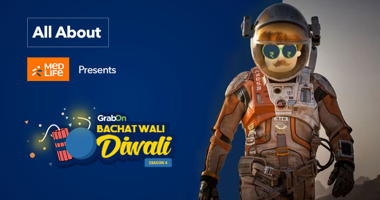 bachat-wali-diwali-season-4 bachat wali diwali season 4