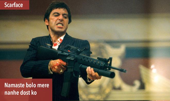 scarface