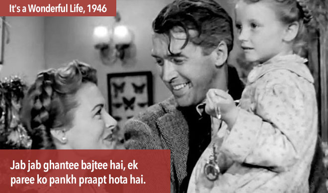 best dialogues ever in hollywood its a wonderful life