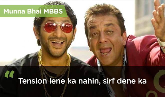 52 Famous Bollywood Dialogues Guaranteed To Make You Popular!
