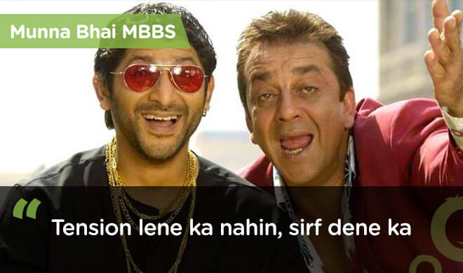 40 Famous Bollywood Dialogues Guaranteed To Make You Popular!