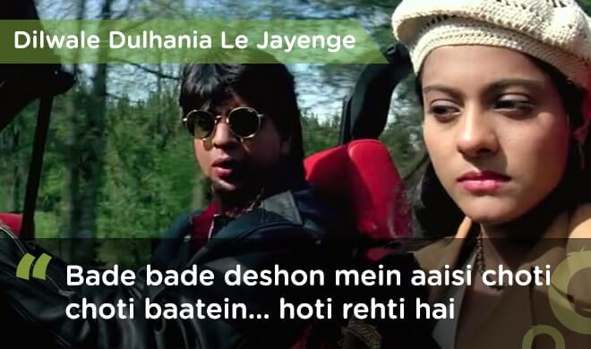 famous bollywood dialogues ddlj