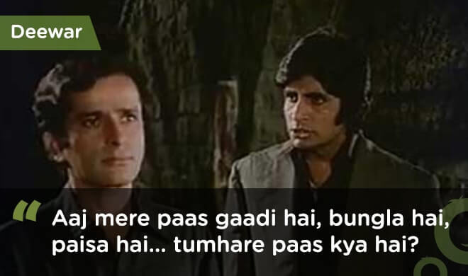 famous bollywood dialogues deewar