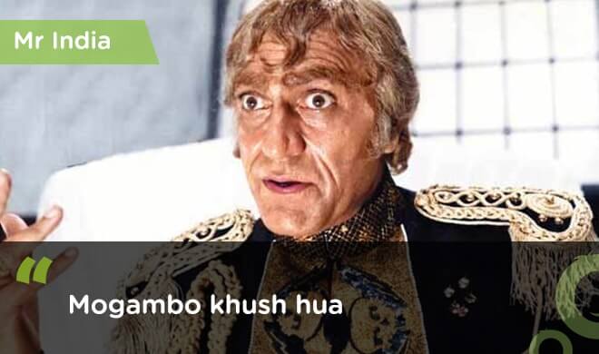 famous bollywood dialogues mr India