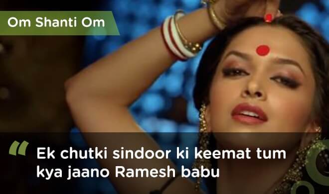 40 Famous Bollywood Dialogues Guaranteed To Make You Popular!