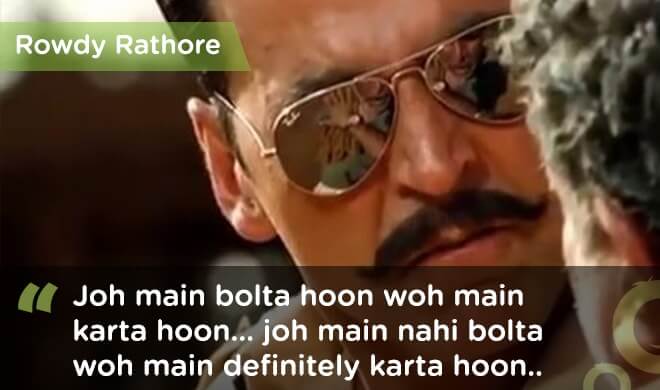 famous bollywood dialogues rowdy rathore