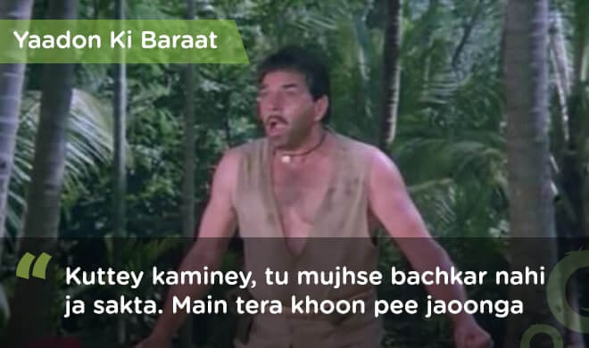 famous bollywood dialogues yaadon ki baraat