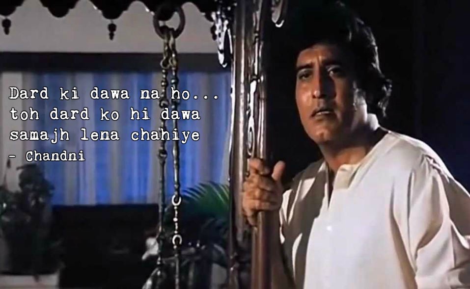 dialogues of vinod khanna 2