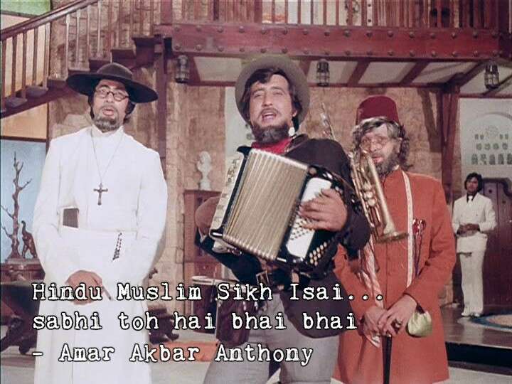 dialogues of vinod khanna 4