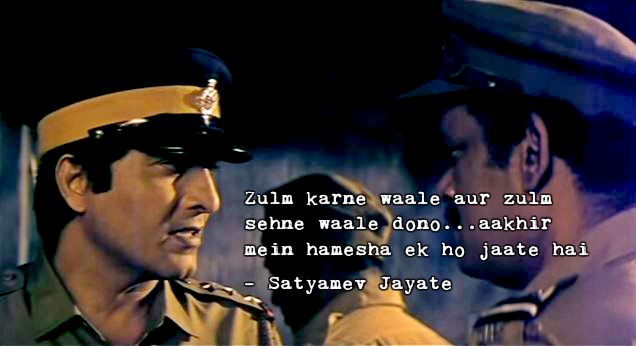 dialogues of vinod khanna 5