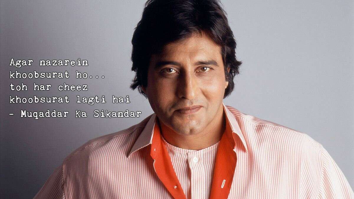 dialogues of vinod khanna