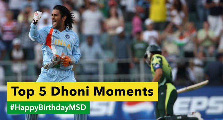 top-5-dhoni-moments-hbd-dhoni top 5 dhoni moments hbd dhoni