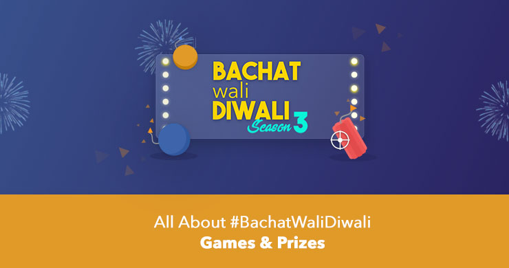 bachat-wali-diwali-season-3-games-all-about-it bachat wali diwali season 3 games all about it