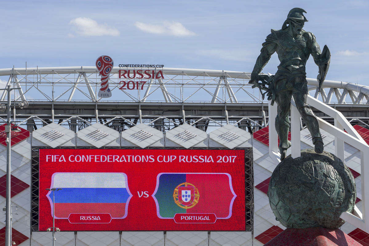 fifa world cup 2018 stadiums spartak