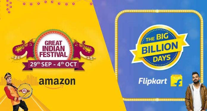 amazon-and-flipkart Amazon Flipkart Sale