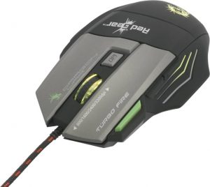 gaming-mouse