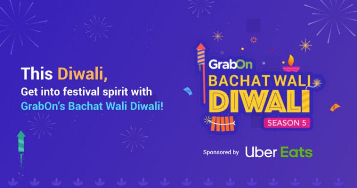 diwali blog Diwali games