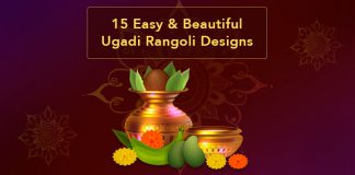 Ugadi Rangoli Designs