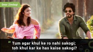 dear zindagi