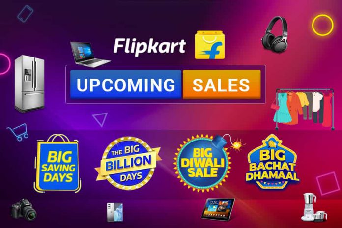 Flipkart-Upcoming-Sale